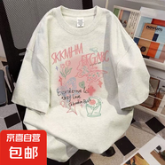 爆款純棉潮牌短袖t恤女美式復古夏季寬松oversize高街洋氣情侶衫 47SKKMHM白灰 L  建議110-125斤