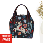 民族風(fēng)手提女包外出媽咪復(fù)古新款中式袋子隨身上班編織小手機(jī)布包 黑底飛馬 小包 長(zhǎng)17cm*寬7cm*高19cm