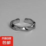 莫比烏斯環(huán)戒指男ins潮小眾設計情侶對戒 莫比烏斯環(huán)戒指 均碼