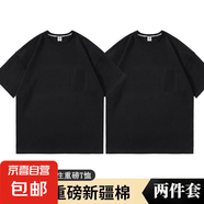 日系260G重磅口袋t恤男夏季復(fù)古純棉短袖打底衫圓領(lǐng)寬松純色WZY 黑色+黑色 5XL 【180-200斤】