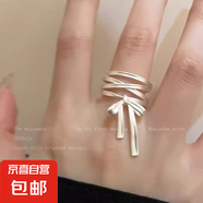 輕奢蝴蝶開口冷淡風(fēng)戒指女組合套裝甜酷辣妹風(fēng)網(wǎng)紅感 芭蕾少女啞銀色戒指