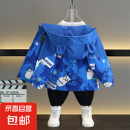女童春款夾克長(cháng)袖上衣男童春秋韓版百搭卡通印花連帽風(fēng)衣休閑外套 跳跳龍外套藍色 120