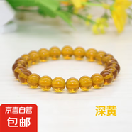 新品彩色透明玻璃珠手鏈仿玉石玻璃手鏈韓仿藍水晶冰透手鏈 1個裝黃色【仿玉石玻璃手鏈】