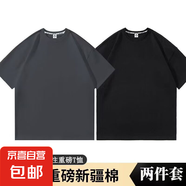 日系ins重磅260g純棉短袖T恤男寬松百搭五分袖打底衫圓領(lǐng)簡約WZY 深灰色+黑色【兩件裝】 3XL   建議145-165斤