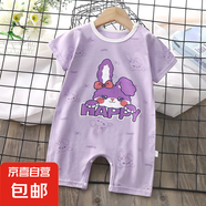 【兒童連體衣哈衣】2025嬰幼兒爬服純棉夏季新款韓版男寶寶薄款 H02-短爬嗨皮兔 90cm