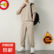 華夫格加絨加厚加大碼衛(wèi)衣衛(wèi)褲男秋冬季純色休閑運(yùn)動裝假兩件套裝 加絨套裝（杏色） 2XL
