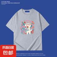 100%純棉青少年短袖t恤女2025夏季新款寬松學(xué)生半袖上衣體恤衫女 灰色-捧花的小貓 S