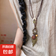 新中式禪意古銅羽毛項鏈女波西米亞民族風雙層疊戴長款毛衣鏈配飾 雙層樹葉海星項鏈【1條裝】