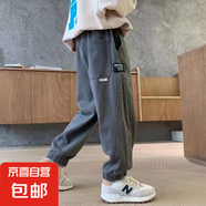 男童休閑帥氣褲子春秋2025新款夏季中大童兒童薄款工裝長(zhǎng)褲寬松 YJR-2273【深灰色】 170cm
