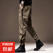 高端英倫復古拼接美式工裝褲子男2024年秋冬個(gè)性休閑寬松束腳男士 棕色 2XL