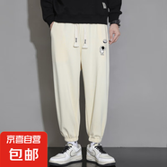 2025夏季寬松束腳運(yùn)動褲 杏色 常規(guī) K913 2XL