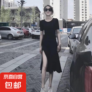 連衣裙韓版性感中長款開叉顯瘦小心機沙灘裙子夏HMR315 黑色 2XL