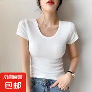 2025夏季新款螺紋圓領(lǐng)短袖t恤女修身時尚顯瘦百搭上衣打底衫T恤 炫螺紋短袖T恤白色 3XL