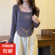 方領(lǐng)正肩白色長袖t恤女修身顯瘦內(nèi)搭洋氣時髦低領(lǐng)辣妹打底衫上衣 灰色 L【91-102斤】