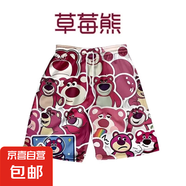 派大星沙灘短褲男夏季新款休閑寬松沙灘褲運動(dòng)時(shí)尚簡(jiǎn)約百搭短褲子 酷匯D11草莓熊紅色 XL