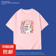 100%純棉青少年短袖t恤女2025夏季新款寬松學(xué)生半袖上衣體恤衫女 粉色-捧花的小貓 S