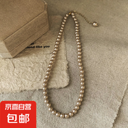 法式復古高級感珍珠項鏈時(shí)尚小眾百搭毛衣鏈輕奢個(gè)性設計感項飾女 1#項鏈-香檳色（6mm）