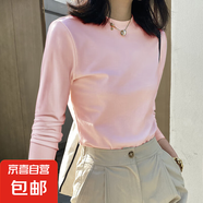 純棉螺紋長(zhǎng)袖t恤女秋冬百搭彈力修身春裝體恤 粉紅色 XL