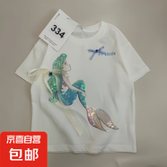 （重工款）兒童2025夏季新款純棉男女童洋氣短袖韓版T恤親子裝 款式334 120