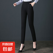 【哥弟制造商】哈倫褲女春夏寬松高腰彈力褲中老年媽媽休閑黑色 黑色 L