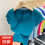 純棉短袖t恤女春夏2025新款內(nèi)搭彈力修身短款體恤基礎(chǔ)正肩上衣888 孔雀藍色【U領(lǐng)】 XL 建議110-125斤
