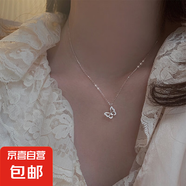 夏日串珠彩色項(xiàng)鏈清新百搭少女甜美酷辣氣質(zhì)鎖骨鏈網(wǎng)紅 30項(xiàng)鏈