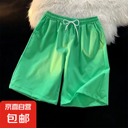 柯菲沃24色短褲夏季純色簡(jiǎn)約小清新男潮寬松沙灘褲休閑運(yùn)動(dòng)五分中 潮潮-Q27蘋(píng)果綠色（清倉(cāng)跑量款） 4XL (建議160-180斤內(nèi))