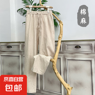 左斯客亞麻褲子男夏季薄款棉麻長褲男士休閑褲寬松苧麻料闊腿直筒 卡其 C2 M