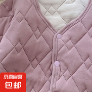 兒童羊毛蠶絲保暖校服神器單上衣秋冬季加厚打底衫男女童棉襖外套 燙畫單上衣紫色 140cm