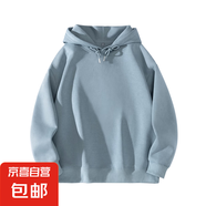 棉質(zhì)連帽衛(wèi)衣女春秋款2025新款爆款女款慵懶風(fēng)外套大碼女裝開(kāi)春 霧霾藍(lán) （圖案隨機(jī)） L 【隨性百搭】