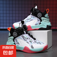 兒童男童運(yùn)動(dòng)球鞋旋轉(zhuǎn)紐扣春夏2025男孩學(xué)生跑步鞋春季新款籃球鞋 白黑月 32