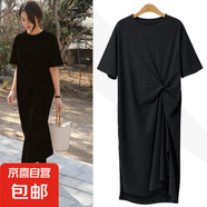 夏季 新款裙子寬松休閑法國小眾連衣裙大碼長款t恤裙 黑色 2XL