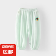 兒童防蚊褲夏季男童女童純棉薄款束腳褲男女寶寶網(wǎng)眼棉運(yùn)動(dòng)褲透氣 可愛(ài)麋鹿 90 cm 推薦身高80-88cm