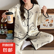 睡衣女冬季空氣棉提花夾層開衫長袖長褲套裝家居服 X3009 L碼/建議95-115斤