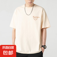 230純棉簡約字母短袖T恤男圓領(lǐng)寬松休閑百搭潮流2025夏季新款短 杏色 SUNNY笑臉 3XL