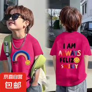 兒童短袖純棉T2025新款男女童卡通印花哪吒卡皮巴拉寶寶短袖 玫紅色-彩虹雙面印 120