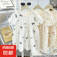 25夏季新款泡芙裙女童外穿洋氣休閑背心裙寶寶時(shí)尚穿搭連衣裙 蝴蝶節(jié) 140 碼（建議身高125-135cm）