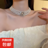 真金電鍍珍珠鑲鉆花朵項鏈小眾時尚百搭鎖骨鏈氣質(zhì)輕奢高級感飾品 15#項鏈-常規(guī)-金色-白色