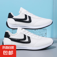男夏季透氣網(wǎng)面跑步鞋防臭防汗不悶?zāi)_運(yùn)動(dòng)鞋軟底防滑耐磨工作鞋 RH-239-7【白色】 40 【運(yùn)動(dòng)標(biāo)準(zhǔn)碼】