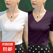 泡泡袖棉質(zhì)短袖T恤女士內(nèi)搭夏季新款氣質(zhì)打底衫時尚休閑百搭上衣 K7-白色+葡萄紫 4XL 建議145-155斤