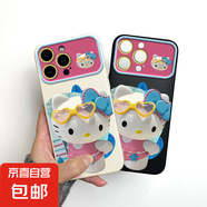 蘋果16手機殼適用iPhone15promax/華為/榮耀防摔全包鏡頭保護套沖浪hello kitty個性創(chuàng)意男女款潮 磨砂大視窗-古董白-AE151沖浪凱蒂 華為NOVA5/NOVA5PRO