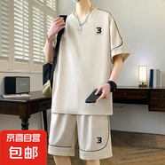 特大碼冰絲休閑運動套裝男加肥加大短袖T恤男胖子穿搭一整套帥氣 NS-A32杏色套裝 6XL -體重 210-240斤