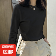 純棉螺紋長(zhǎng)袖t恤女秋冬百搭彈力修身春裝體恤 黑色 XL