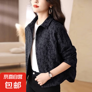 短外套2025新款春秋中年爆款小香風洋氣小個子休閑夾克女17149338 黑色 L L