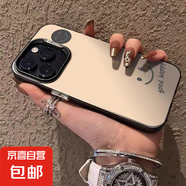 笑口常開(kāi)適用蘋(píng)果全系列iPhone16網(wǎng)紅爆款彩銀手機殼高級感防摔防震 黑色微笑R2 蘋(píng)果7p/8p