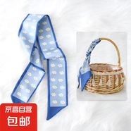 【女神同款】網(wǎng)紅長(zhǎng)條絲巾發(fā)帶發(fā)圈韓版復(fù)古扎帶ins絲巾飄帶 藍(lán)色字符 88*6CM