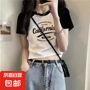 純棉短款撞色短袖t恤女夏季2025新款內搭體恤辣妹外穿插肩上衣038 0227純白拼黑 M 建議90-100斤
