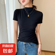 白色短袖T恤女春夏2025年新款半高領(lǐng)氣質(zhì)修身半袖體恤打底衫上衣 934-黑色 XL 建議110-125斤