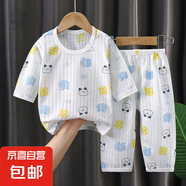 2025兒童夏款套裝家居空調(diào)服男女童夏季薄款透氣睡衣清爽提花潮服 家居服滿花藍(lán)色熊 80 80cm