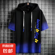 涼感冰絲連帽短袖t恤男2025夏季寬松大碼潮流學(xué)生打底衫半袖衣服 潮人EO連帽短黑 5XL